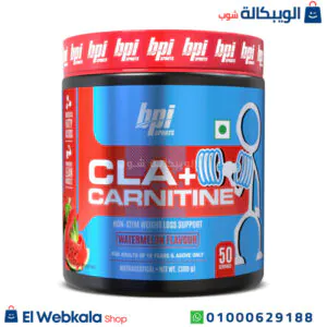 مكمل cla carnitine لحرق الدهون وبناء العضلات بطعم الفواكه – Bpi Sports Cla + Carnitine, Fruit Punch 50 Servings