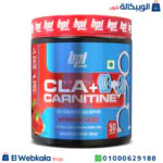 مكمل cla carnitine