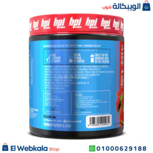 مكمل cla carnitine لحرق الدهون وبناء العضلات بطعم الفواكه – Bpi Sports Cla + Carnitine, Fruit Punch 50 Servings مكمل cla carnitine لحرق الدهون وبناء العضلات بطعم الفواكه – Bpi Sports Cla + Carnitine, Fruit Punch 50 Servings