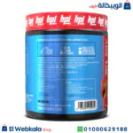 مكمل cla carnitine