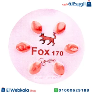 حبوب فوكس 170 للانتصاب والتأخير 6 اقراصfox 170 حبوب فوكس 170 للانتصاب والتأخير 6 اقراصfox 170