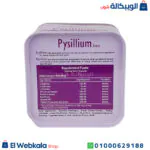 اقراص بيسليوم للتخسيس