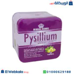 اقراص بيسليوم للتخسيس