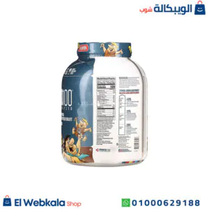 iso 100 بروتين لبناء العضلات بنكهة الكاكو | ISO 100 HYDROLYZED PROTEIN POWDER DYMATIZE - COCOA iso 100 بروتين لبناء العضلات بنكهة الكاكو | ISO 100 HYDROLYZED PROTEIN POWDER DYMATIZE - COCOA