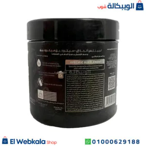 مكمل l citrulline لتقليل آلام العضلات بعد التمرين – L-Citrulline Micronized -Lemon Lime, Limitless Alpha مكمل l citrulline لتقليل آلام العضلات بعد التمرين – L-Citrulline Micronized -Lemon Lime, Limitless Alpha