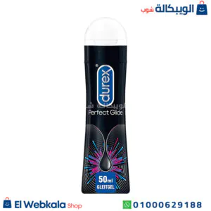 جيل ديوركس مزلق للتشحيم طويل الأمد 50 مل Love Sex Durex Play Perfect Glide Long Lasting Lubricant Gel جيل ديوركس مزلق