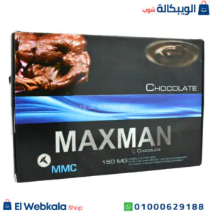 شوكولاته maxman للرجال لدعم الانتصاب 24 قطعة maxman chocolate شوكولاته maxman للرجال