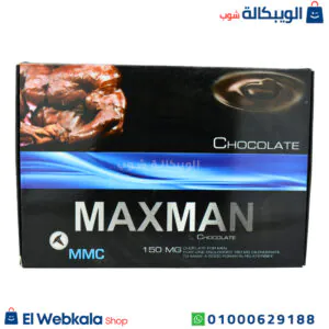 شوكولاته maxman للرجال لدعم الانتصاب 24 قطعة maxman chocolate شوكولاته maxman للرجال