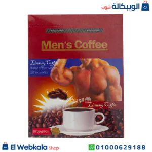 نسكافيه رجالي لدعم الصحة الجنسية وتقوية الانتصاب 10 أكياس Men's coffee نسكافيه رجالي