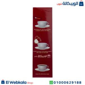 نسكافيه رجالي لدعم الصحة الجنسية وتقوية الانتصاب 10 أكياس Men's coffee نسكافيه رجالي