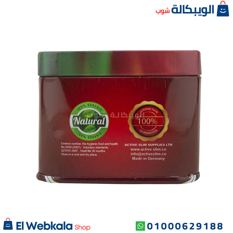 كبسولات نيوتركس