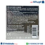 وان تاتش كوندوم