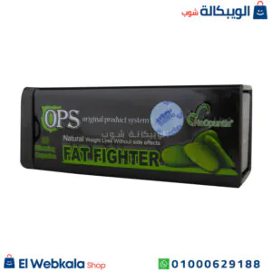 كبسولات فات فايتر للتخسيس وحرق الدهون بفعالية 30ك Ops Fat Fighter
