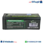 كبسولات فات فايتر للتخسيس