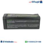كبسولات فات فايتر للتخسيس