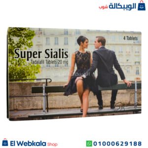 سوبر سياليس حبوب انتصاب