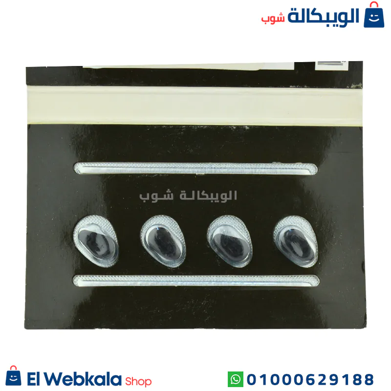 سوبر سياليس حبوب انتصاب
