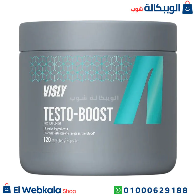 دواء تستوستيرون للرجال