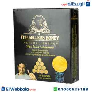 عسل توب سيلر رجالي لعلاج ضعف الانتصاب والعجز الجنسي 10 ساشيت Top seller honey عسل توب سيلر رجالي