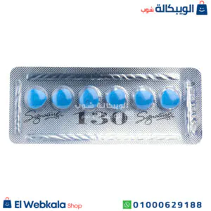 كبسولات كوبرا حبوب جنس علاج العجز الجنسي عند الرجال هندي شريط 6 اقراص كبسولات كوبرا حبوب جنس علاج العجز الجنسي عند الرجال هندي شريط 6 اقراص