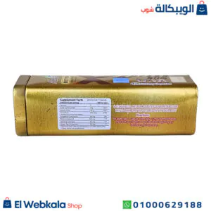 كبسولات Xpress Slim للتخسيس من 30 كبسولة | ab care biotech Xpress Slim كبسولات Xpress Slim للتخسيس من 30 كبسولة | ab care biotech Xpress Slim