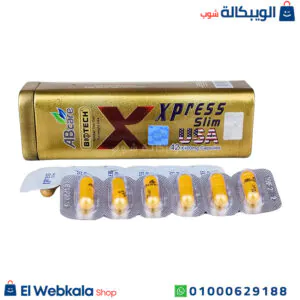 كبسولات Xpress Slim للتخسيس من 30 كبسولة | ab care biotech Xpress Slim كبسولات Xpress Slim للتخسيس من 30 كبسولة | ab care biotech Xpress Slim