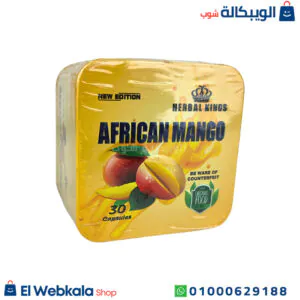 برشام افريكان مانجو للتخسيس هيربال كينج 30ك الاصدار الجديد african mango herbal kings برشام افريكان مانجو للتخسيس هيربال كينج 30ك الاصدار الجديد african mango herbal kings