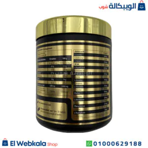مكمل الاحماض الامينية للاستشفاء العضلي – kevin levrone anabolic beef amino 300 tablets مكمل الاحماض الامينية للاستشفاء العضلي – kevin levrone anabolic beef amino 300 tablets