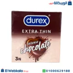 كاندوم ديوريكس للرجال