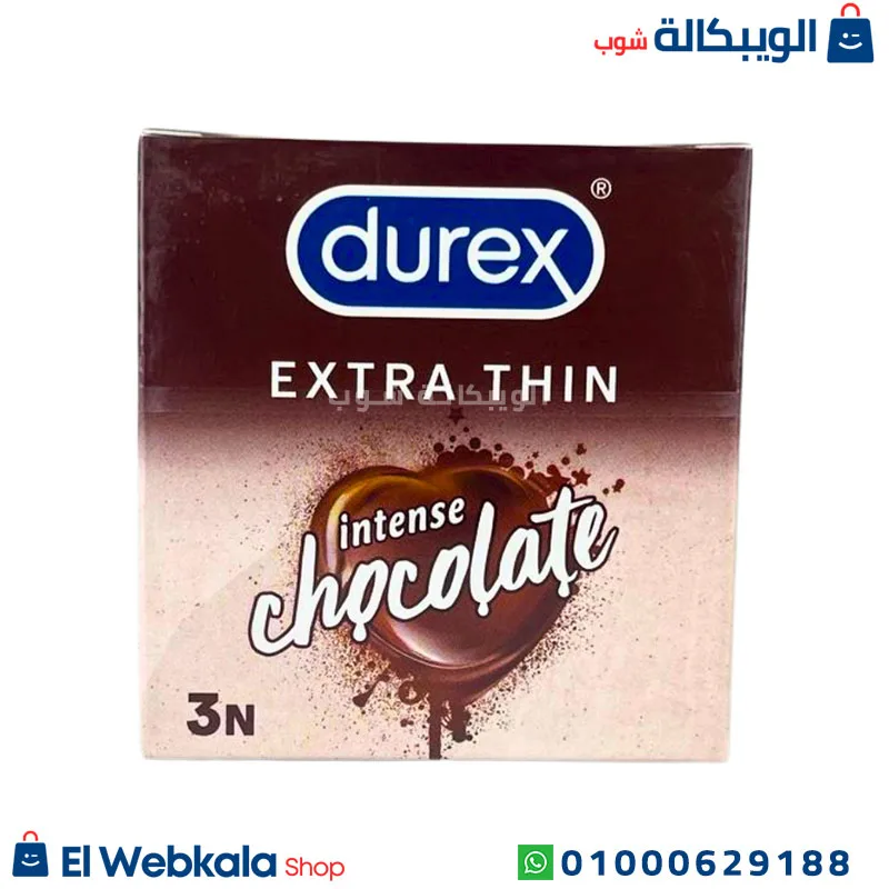 elwebkala-shop new ...... كاندوم ديوريكس للرجال