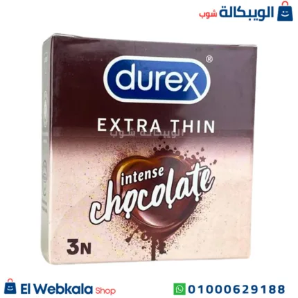 كاندوم ديوريكس للرجال