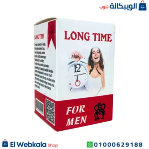 كبسولات تأخير القذف لونج تايم للرجال 10 كارت long time كبسولات تأخير القذف لونج تايم للرجال 10 كارت long time