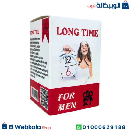 كبسولات تأخير القذف لونج تايم للرجال