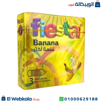 كوندوم فيستا مضلع