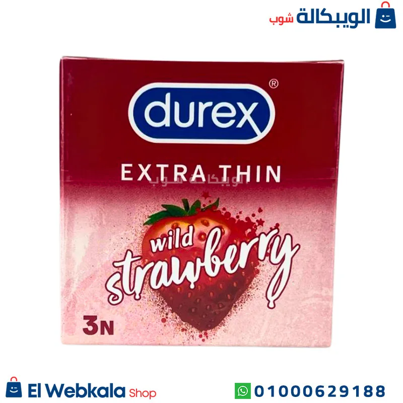 واقي ذكري