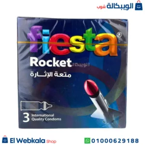 الكوندوم المضلع فيستا روكيت لتعزيز العلاقة الجنسية الكوندوم المضلع فيستا روكيت لتعزيز العلاقة الجنسية