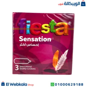 fiesta واقى ذكرى رفيع جدا للرجال 3 كوندوم fiesta واقى ذكرى رفيع جدا للرجال 3 كوندوم