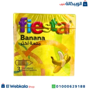 كوندوم فيستا مضلع نكهة الموز 3 قطع كوندوم فيستا مضلع نكهة الموز 3 قطع