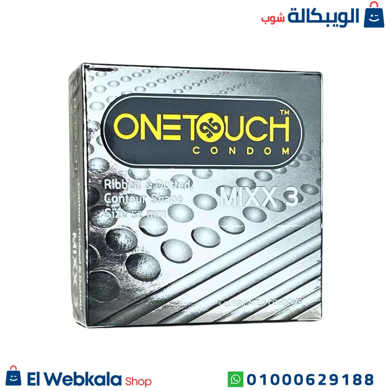 وان تاتش كوندوم منقط