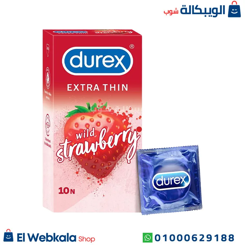 واقى ذكرى durex