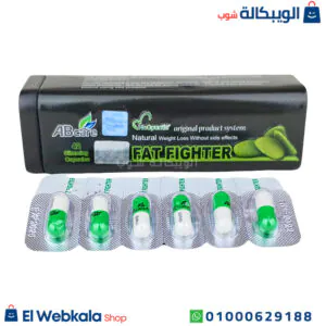 حبوب fat fighter للتخسيس وإذابة الدهون fat fighter abcare 42 كبسولة حبوب fat fighter للتخسيس وإذابة الدهون fat fighter abcare 42 كبسولة