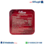 حبوب تخسيس fettarm
