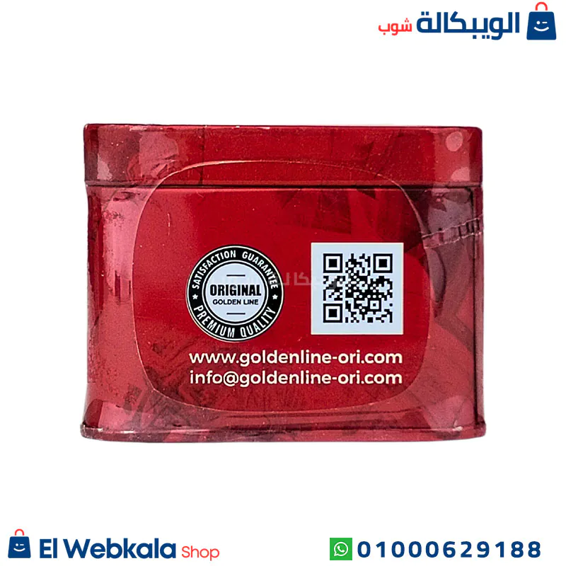 حبوب تخسيس fettarm