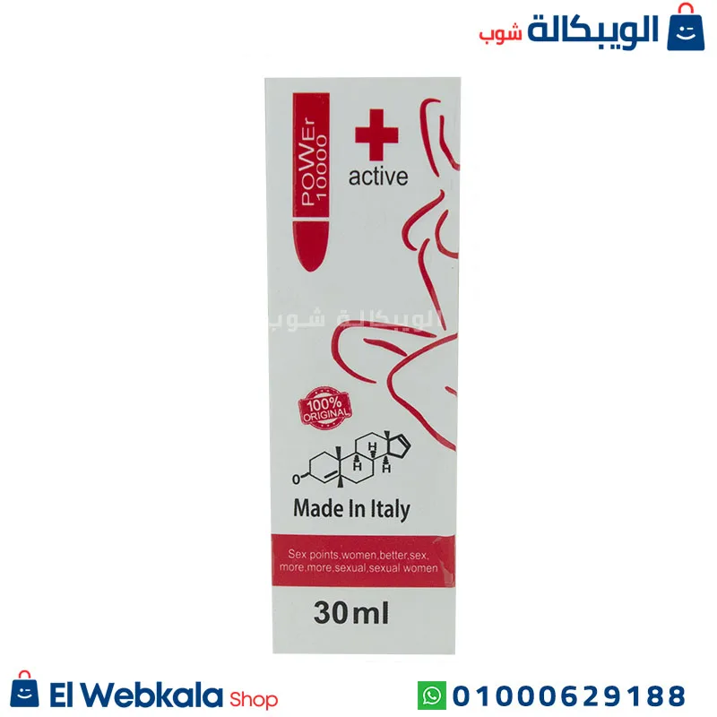نقط كونيبال للنساء