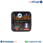 برشام ليبوزين للتخسيس