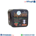 برشام ليبوزين للتخسيس