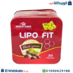 برشام تخسيس ليبو فيت