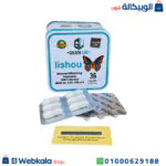 اقراص ليشيو للتخسيس