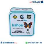 اقراص ليشيو للتخسيس