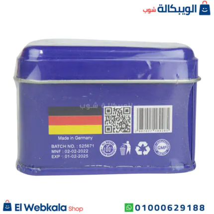 اقراص ريشيب